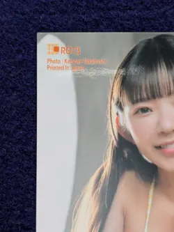 MARINA NAGASAWA First Trading Card RG13 Japanese Model TCG NM - Image 7