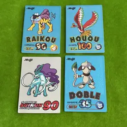 Set of 4 Ho-Oh Suicune blue Foil Holo Meiji Promo Japanese Pokemon Card Nintendo - Image 1