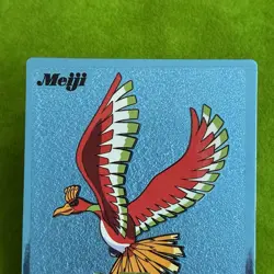 Set of 4 Ho-Oh Suicune blue Foil Holo Meiji Promo Japanese Pokemon Card Nintendo - Image 18