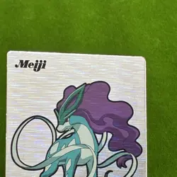Set of 4 Ho-Oh Suicune blue Foil Holo Meiji Promo Japanese Pokemon Card Nintendo - Image 2