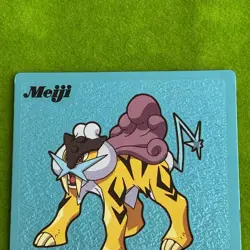 Set of 4 Ho-Oh Suicune blue Foil Holo Meiji Promo Japanese Pokemon Card Nintendo - Image 7