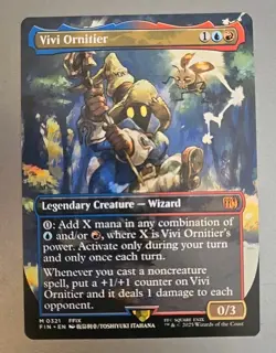 MTG Universes Beyond: Final Fantasy #321 Vivi Ornitier (BORDERLESS) NM+ ðŸ”¥  - Image 1