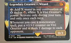 MTG Universes Beyond: Final Fantasy #321 Vivi Ornitier (BORDERLESS) NM+ ðŸ”¥  - Image 3