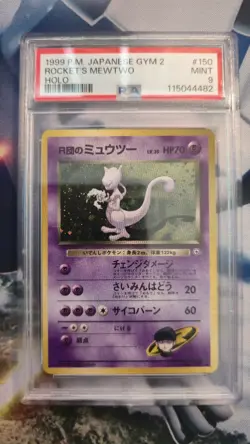 1999 Japanese Pokemon Rocketâ€™s Mewtwo #150 Holo â€“ PSA 9 MINT â€“ Gym 2  - Image 1