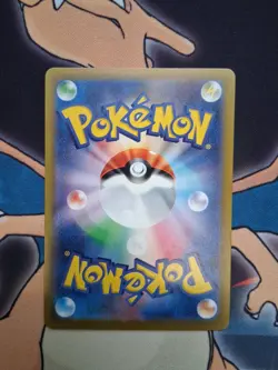 Mewtwo AR 183/165 151  Scarlet & Violet SV2a Pokemon Card Japanese [Near Mint] - Image 2