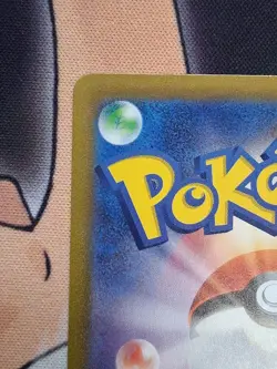 Mewtwo AR 183/165 151  Scarlet & Violet SV2a Pokemon Card Japanese [Near Mint] - Image 3