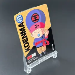 KOENMA #20 Yu Yu Hakusho Carddass Card BANDAI 1993 Japan Banpresto e217 - Image 6