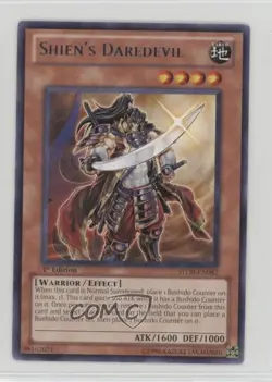 Shien's Daredevil Unlimited YuGiOh Storm of Ragnarok #STOR-EN082 0w8 - Image 1