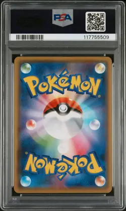 Pikachu 208/S-P 2021 Yu Nagaba x Pokemon Card Game Promo Japanese PSA 9 Mint! - Image 2