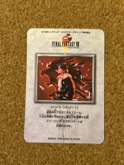 Final Fantasy  carddass 90s Foil Holo anime card - Image 2