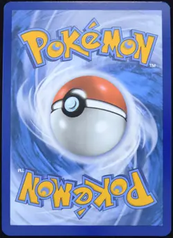 Pokemon TCG Swadloon 088/086 2025 White Flare Illustration Rare Card - NM - Image 2
