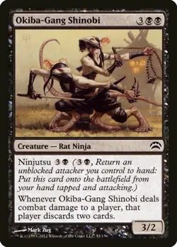 MTG - 4 x Okiba-Gang Shinobi - Playset 4x x4 - Planechase 2012 Regular NM - Image 1