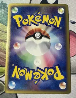 Houndoom 070/088 Mysterious Mountains 2002 Holo Rare e Series Pokemon Card LP/MP - Image 4