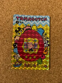 Tamagotchi carddass 90s Foil Holo anime card - Image 1