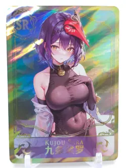 Goddess Vol 2 - Anime Waifu Trading Card - Kujou Sara - Image 1