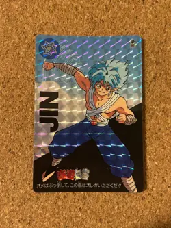 yu yu hakusho carddass 90s Foil Holo anime card - Image 1