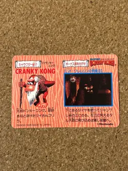 Donkey Kong carddass 90s Foil Holo anime card - Image 2