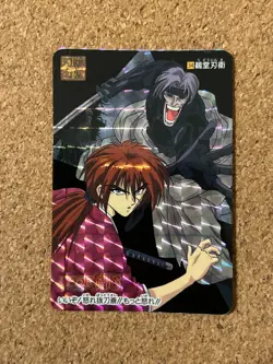 Rurouni Kenshin carddass 90s Foil Holo anime card - Image 1
