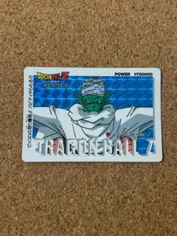 Dragon Ball carddass 90s Foil Holo anime card - Image 1