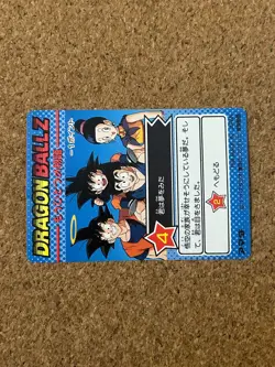 Dragon Ball carddass 90s Foil Holo anime card - Image 2