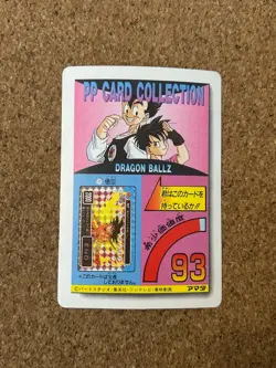 Dragon Ball carddass 90s Foil Holo anime card - Image 2