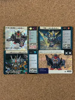 Gundam carddass 90s Foil Holo anime card 4set - Image 1