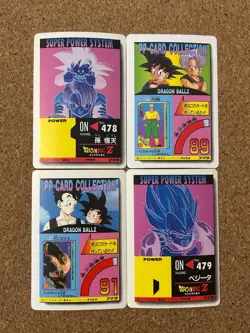 Dragon Ball carddass 90s Foil Holo anime card 4set - Image 2