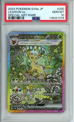 PSA 10 Leafeon ex SAR 200/187 sv8a Terastal Festival Japanese 2024 Pokemon Card - Image 1