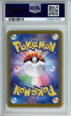 PSA 10 Leafeon ex SAR 200/187 sv8a Terastal Festival Japanese 2024 Pokemon Card - Image 2