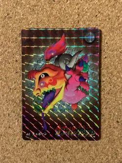 chokobo carddass Final Fantasy 90s Foil Holo anime card - Image 1