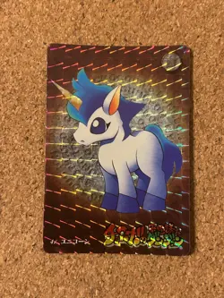 chokobo carddass Final Fantasy 90s Foil Holo anime card - Image 1