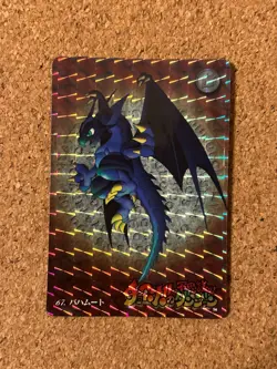 chokobo carddass Final Fantasy 90s Foil Holo anime card - Image 1