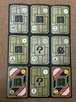 Dragon Ball carddass 90s Foil Holo anime card 9set - Image 2