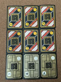 Dragon Ball carddass 90s Foil Holo anime card 9set - Image 2