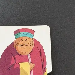 CHINPOW #127 Yu Yu Hakusho Carddass Card BANDAI 1993 Japan Banpresto e217 - Image 3