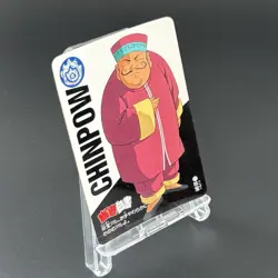 CHINPOW #127 Yu Yu Hakusho Carddass Card BANDAI 1993 Japan Banpresto e217 - Image 6