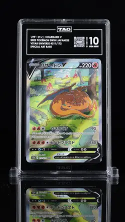 2022 Pokemon Japanese VSTAR Universe Charizard V SAR 211 TAG 10 Gem Mint - Image 1