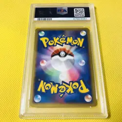 PSA 10 Pikachu 10TH Anniversary-NAGOYA 101/DP-P Promo Pokemon Card Japanese - Image 2