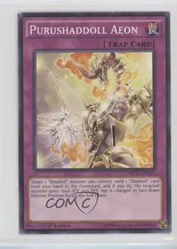 Purushaddoll Aeon 1st Ed. YuGiOh Mega-Tins Mega Pack #MP17-EN227 06pr - Image 1
