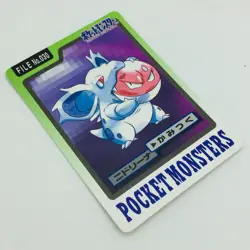 Pokemon Cards Bandai Carddass Nidorina File No.030 1997 EX Japanese D618 - Image 11