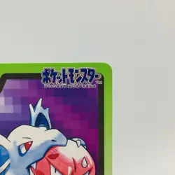 Pokemon Cards Bandai Carddass Nidorina File No.030 1997 EX Japanese D618 - Image 2