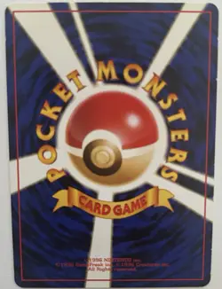 Pokemon TCG - Jynx No. 124 - Japanese Expansion Pack - Banned Art - LP - Image 2
