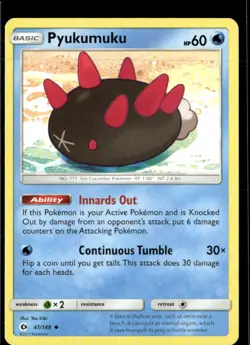 Pokemon Pyukumuku 47/149 Sun Moon Base Set Non Holo Uncommon 5 Card Lot - Image 1