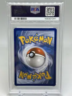 2021 Pokemon SWSH Celebrations Umbreon Classic Collection #17/17 PSA 10 - Image 2