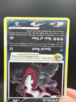 Darkrai - DP24 - Black Star Promo Holo - Diamond and Pearl Pokemon TCG - Image 15