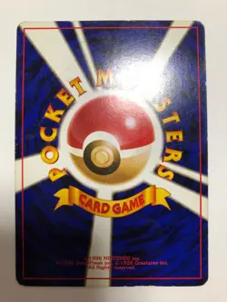 【Damage+】Alakazam Set Foodin 1999 Holo Japanese Pokemon Card フーディン　セット　日本 - Image 11