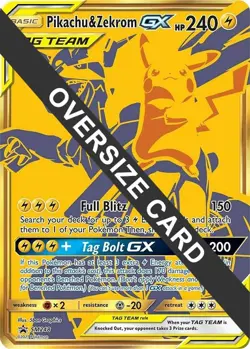Pikachu & Zekrom GX SM248 Jumbo Cards Holo - Image 1