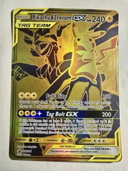 Pikachu & Zekrom GX SM248 Jumbo Cards Holo - Image 2