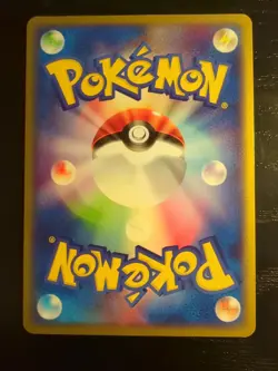 Blastoise ex 020/052 Starter Deck Holo 2004 Japanese Pokemon Card(A- rank) - Image 14