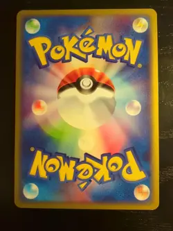 Blastoise ex 020/052 Starter Deck Holo 2004 Japanese Pokemon Card(A- rank) - Image 5